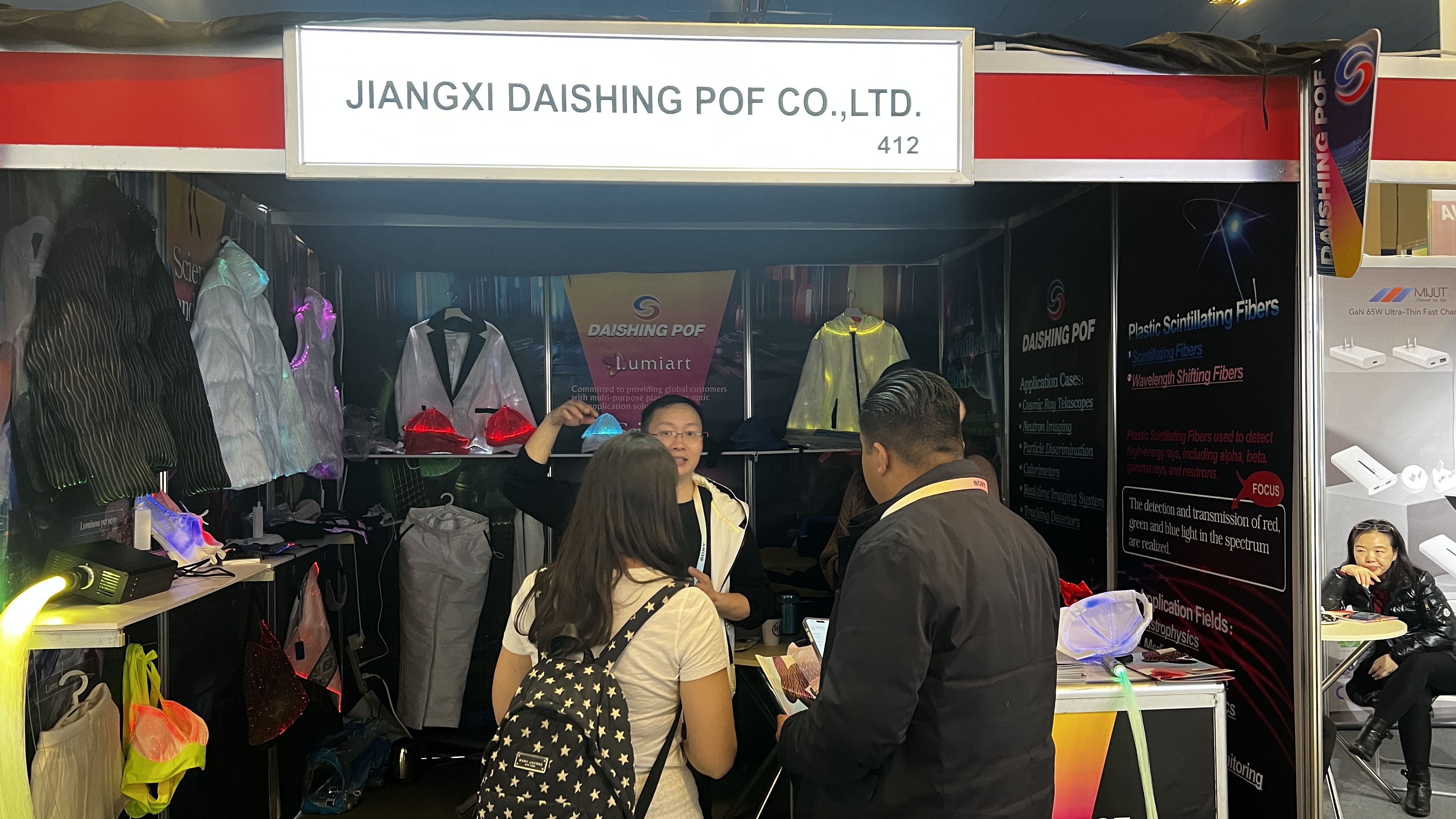 展会首日丨2024美国CES展来了！bjl平台塑料光纤带您直击展会现场→