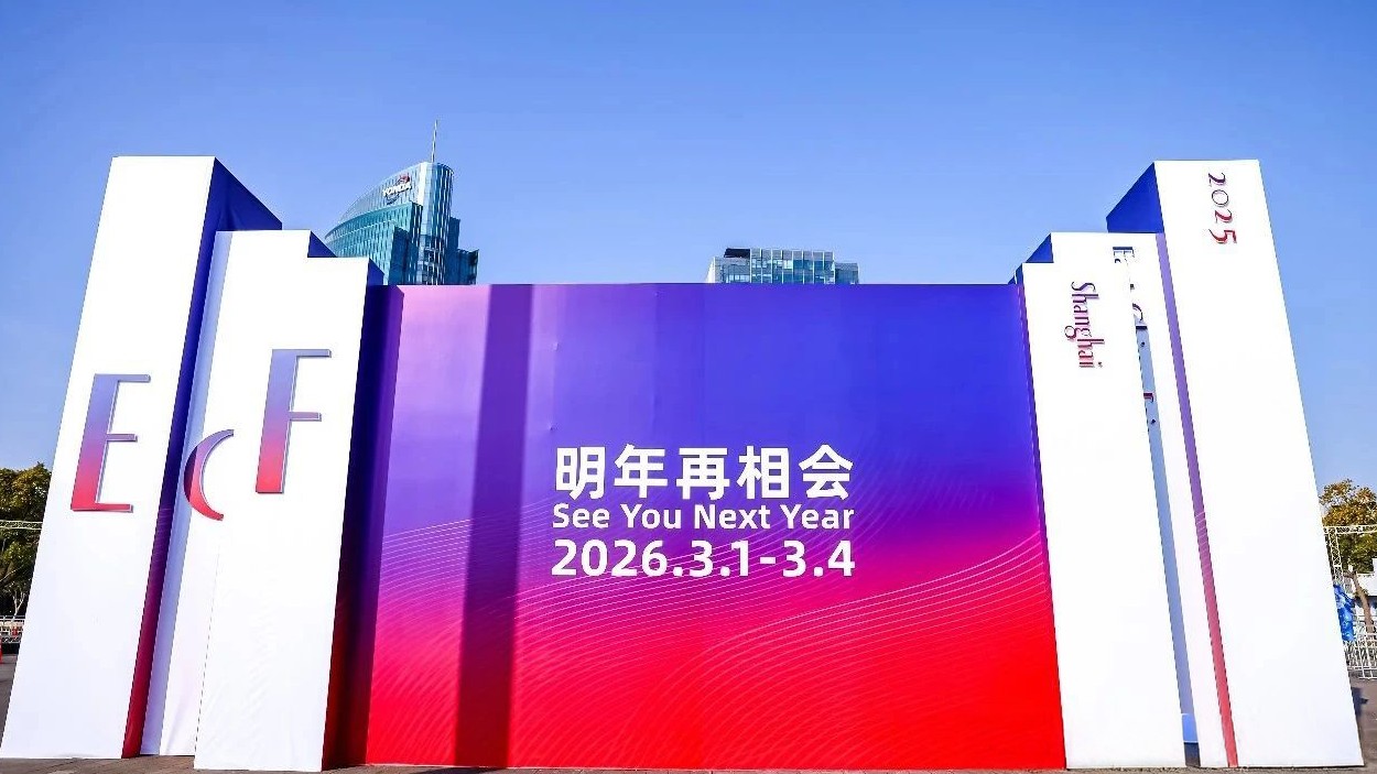 “光耀华交，人气爆棚 | 江西bjl平台塑料光纤第33届上海华交会圆满收官！